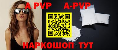 MESCALINE Боровичи