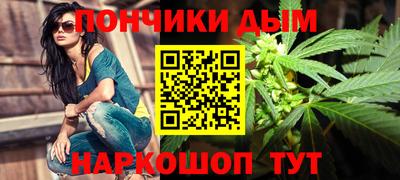 MESCALINE Боровичи