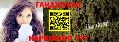 MESCALINE Боровичи