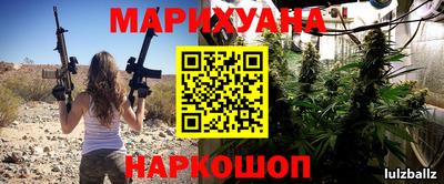 MESCALINE Боровичи