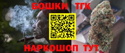 MESCALINE Боровичи