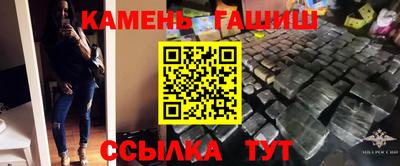 MESCALINE Боровичи