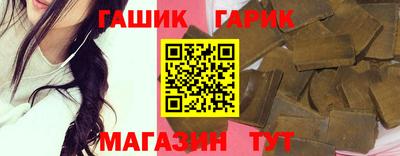 MESCALINE Боровичи
