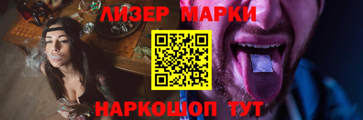 Баксан  LSD-25 экстази ecstasy  Вход с VPN  ЛСД экстази ecstasy 