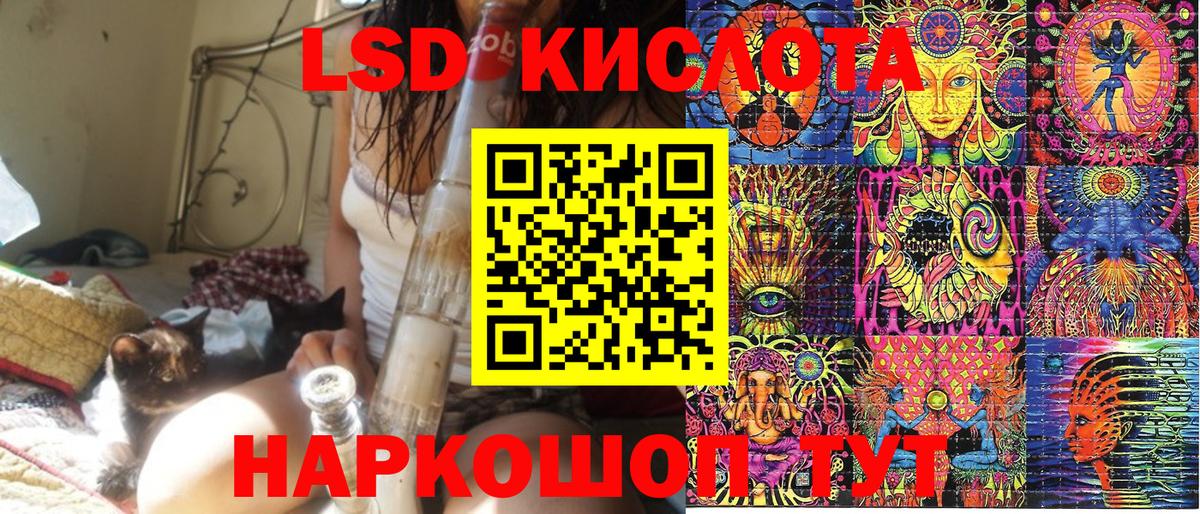 Марки N-bome 1500мкг  Вход с VPN  Баксан  Марки N-bome 1500мкг 