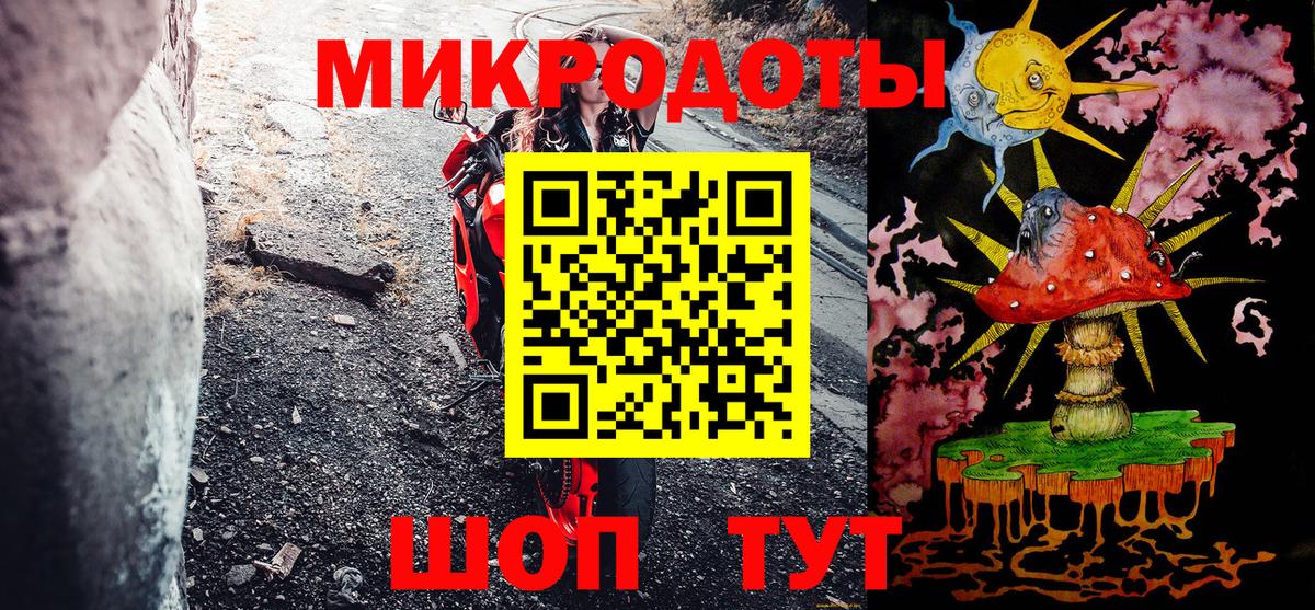 Псилоцибиновые грибы мицелий  Галлюциногенные грибы Magic Shrooms  Баксан  Вход с VPN 